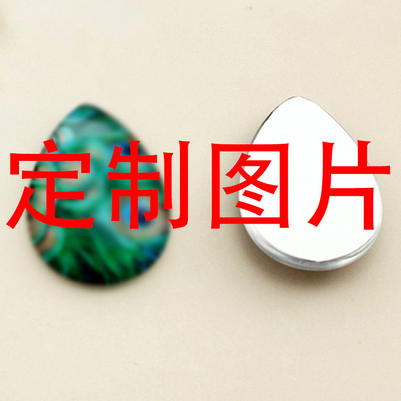 水滴.jpg
