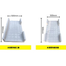 �Ĵ��ɶ��˜ϰ��Ʒ�ˈ@�˵ز˜ϰ��ƷͥԺ��@ˮ��˜��w��