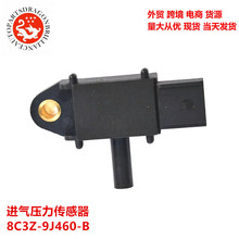 ��������ѹ��������8C3Z-9J460-B 8C3Z-9J460-D 8C3Z9J460B