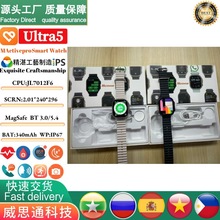 �羳ֱ��Microwear΢����ultra5�{�������O�yS11�A�����\���ֱ�