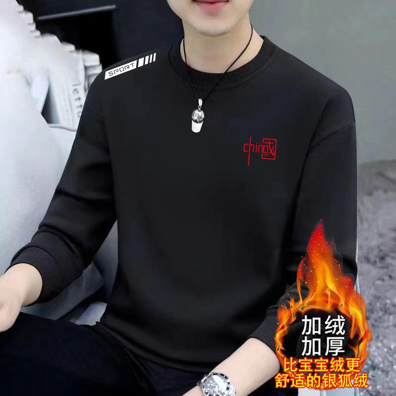 [Autumn and Winter Essential] Men's Sweats Autumn and Winter 2024 New fleece-lined Round Neck Loose Hood Top Long Sleeve Outer