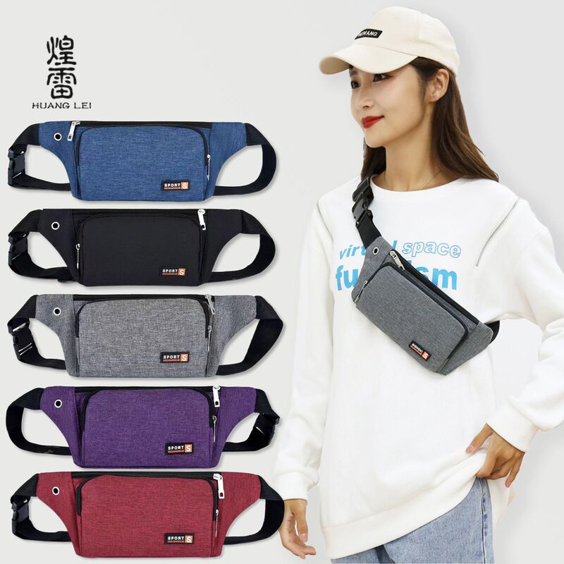 Sports Waist Bag for Men, Ultra-Light Mobile Phone Bag for Women, Multi-Functional Running Fitness Lightweight Chest Bag, Oxford Cloth Wear-Resistant Crossbody Bag Sports Waist Bag for Men, Ultra-Light Mobile Phone Bag for Women, Multi-Functional Running Fitness Lightweight Chest Bag, Oxford Cloth Wear-Resistant Crossbody Bag