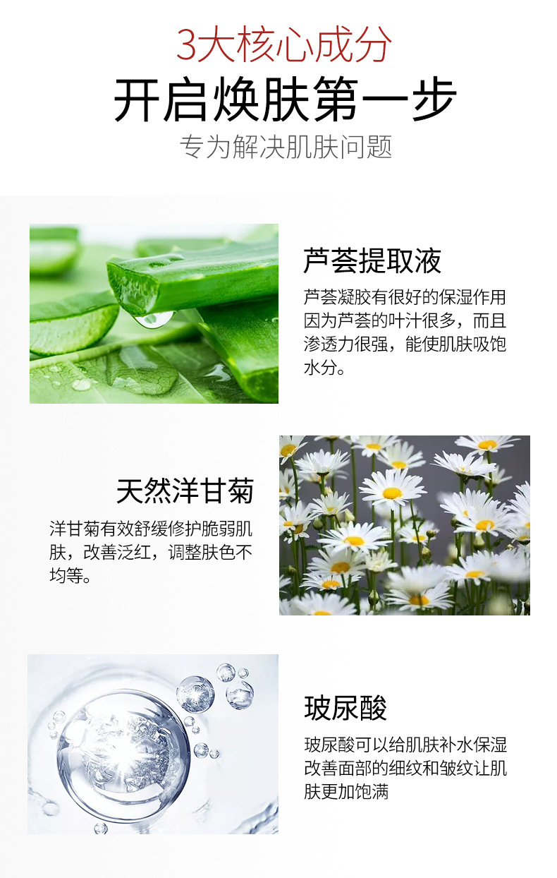 九件套_04.jpg
