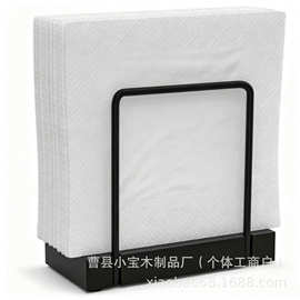 铁木结合桌面纸巾收纳架立式餐巾纸分配器厨房农舍酒吧乡村木支架