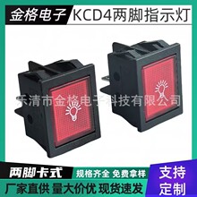 ���_�����_�PKCD12346ƽ���λ�Դ���o�_�P���ξ���ָʾ����̖��