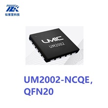 UM2002-NCQE��QFN20����о΢433MHz��Ƶ������