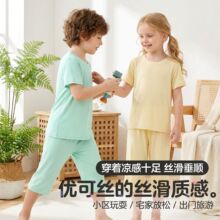 ��ͯ˯���ſ�˿��װ�����ļ��޺۶����п���Ůͯ�����Ҿӿյ���