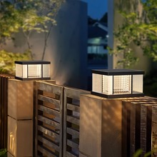 太阳能柱头灯门柱灯户外防水门庭柱子灯别墅庭院大门花园院墙柱灯