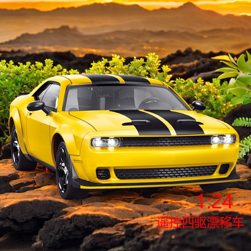 リモコン四駆ドリフト車1:24児童玩具リモコン車少年レーシングカー高速四駆自動車卸売り|undefined