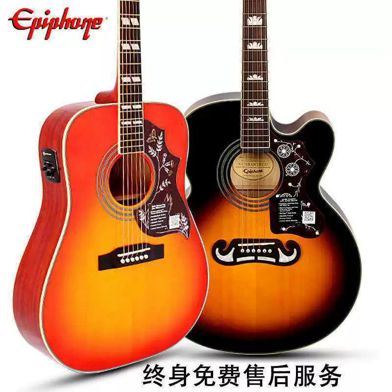 EPIPHONE Humming Bird EJ200SCE Hummingbird Pro Hummingbird Facing Single Box Wood Guitar