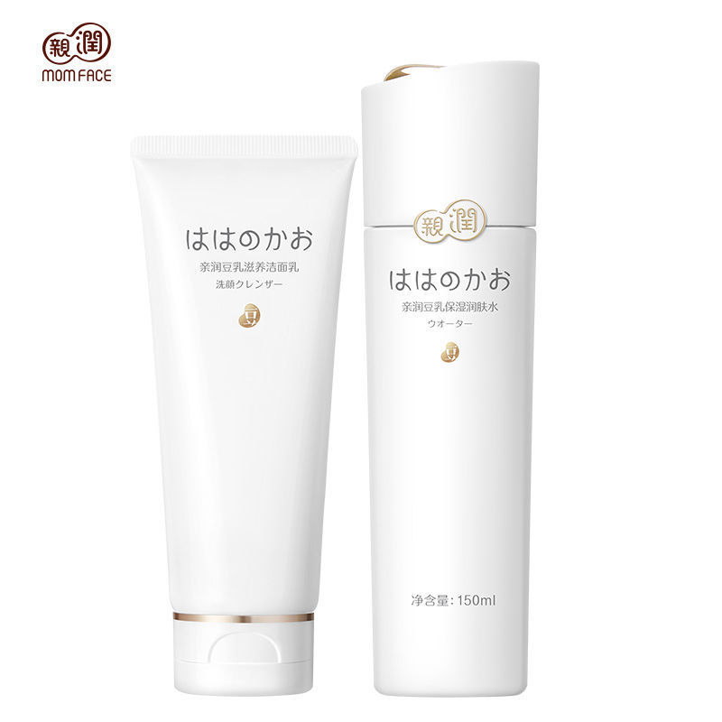 Moisturizing Soy Milk Facial Cleanser and Toner Set for Pregnant Women, Natural Soy Milk Facial Cleanser, Moisturizing and Hydrating Skin Care Products for Pregnant Women