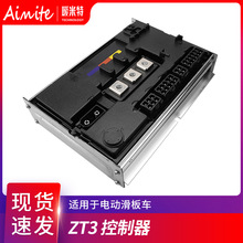 �m���ZT3/PRO늄ӻ���܇�{�����փx���@ʾ������������������