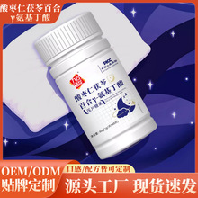 ��ܿ����ʳ�w�SƬԴ�^���S���ƴ��lOEM