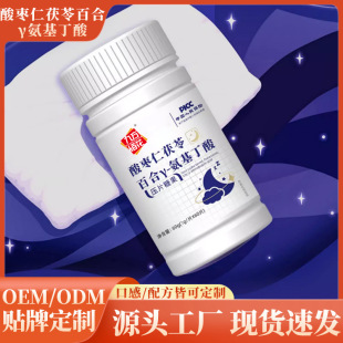 ��ܿ����ʳ�w�SƬԴ�^���S���ƴ��lOEM