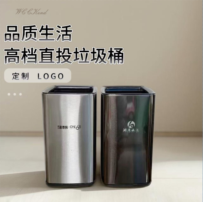 Gran capacidad cubo de basura Hotel sala de billar habitación de invitados hogar cesta de papel rectangular de almacenamiento de baño Cubo de cocina cubo redondo