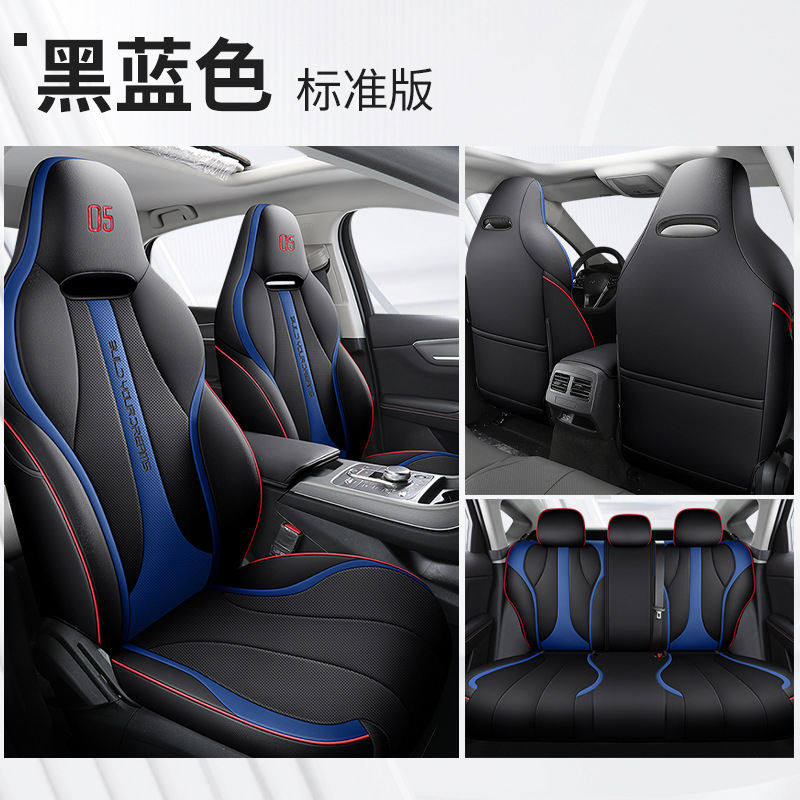 DJGY-블랙 블루 [스탠다드 에디션]