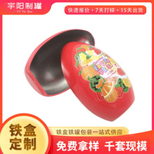 �ͻ�����F�޶YƷ�u��������ǹ����b�F���R���F���ιބ����F��