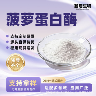 ���}����ø��Ҏ�����Ե���ø��ʳƷ��ֲ����ȡԭ�ϬF؛�ɰ��]