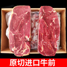 10���M��ţǰ�� ţ���������ţ��ȥ��ţǰ�����^�͏d����ţ��