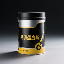 分离乳清蛋白粉 特殊膳食运动健身钙铁锌多维矿物质粉贴牌定制OEM