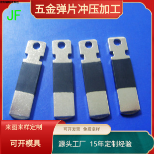 ������Ҏ���_ ���z�~Ƭ ��ɫ��������^Ƭ  SAA�_�S��  JF-BC0031