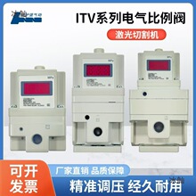 ���늚�����yITV1050/2050/3050-312L�����и�C�����{���{���y