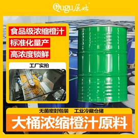 蔬菜罐头;传统糕点;水果罐头