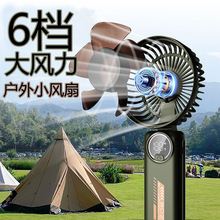 �羳����С���� ��Яʽ�ֳ�����ѧ�����ủ�⾲��С����USB���