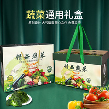 ͨ�öYƷ�߲˰��b�����t���S�϶Y���������10���b���пպ����l