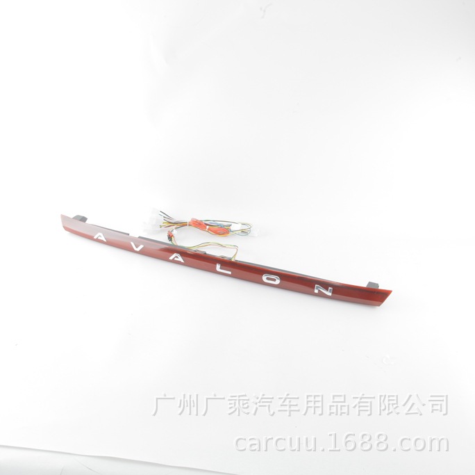 Adecuado para Toyota dragón asiático luz trasera carta