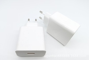 Shenzhen Factory Direct Supply 66W European Standard Shell Super Fast Charging Flash Charging SWitch PoWer Adapter Plastic Shell