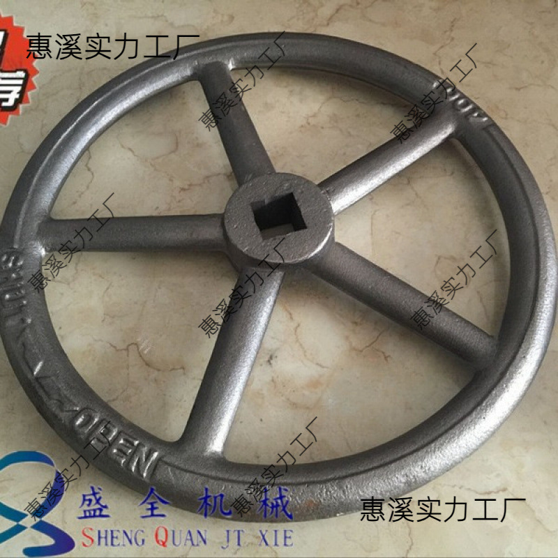 船用阀门方孔手轮平面实心型转盘轮盘方向盘截止阀开关直径50-640