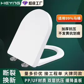 台盆/面盆;浴室柜;普通马桶