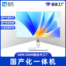 ���a��һ�w�C��X��о KX-U6780A оƬ�y��ϵ�y �������Dȫ�����C