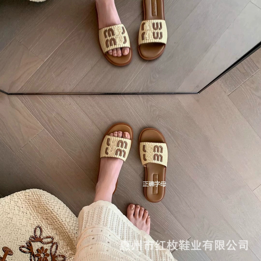(), водяная летняя пляжные тапочки для отдыха