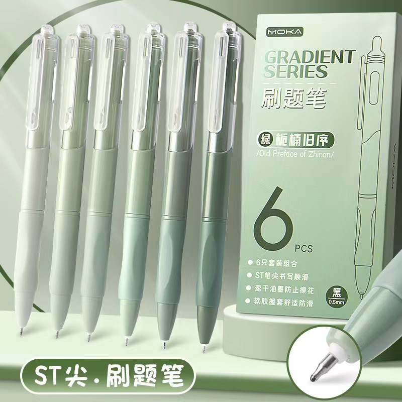 Quick dry smooth black rollerball pen for students