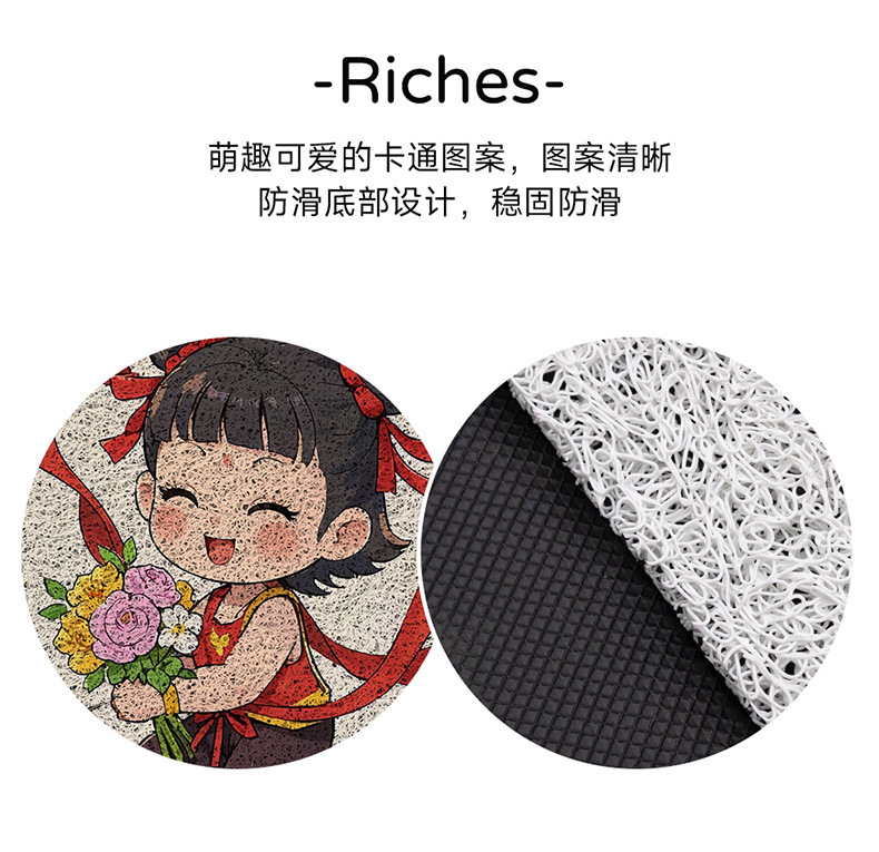 Car Floor Mat for the Main Driver, Single Piece Protective Pad, Carpet for the Main Driver's Seat, Passenger Seat Surface Layer, Single Small Foot Mat