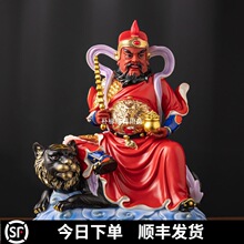 �»��մ��w������ؔ���T�����񹩷���ؔ���ù���[���wԪ������