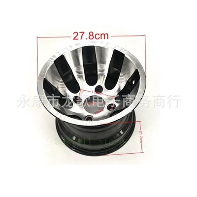 modified tire aluminum alloy – Motorcycle wheel hub - 10inch-rear-aluminum-wheel-hub