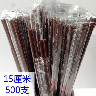 B tipo doble agujero 3 Agujero hogar agitación paja 100 desechable sola bolsa de película de plástico de grado alimenticio paja de café