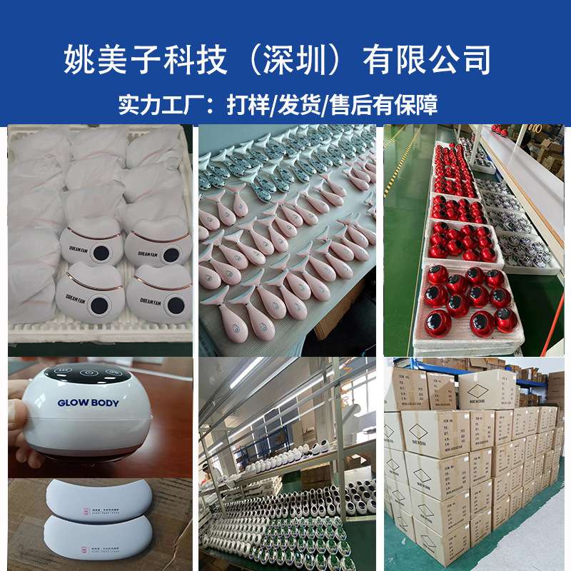 電動知能灸器電子灸箱無煙携帯灸は充電家庭用電子理学療法灸器を貼る|undefined