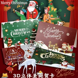 笔记本记事本;笔袋;文具套装