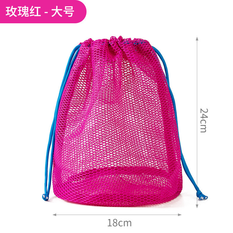 日系抽绳网纱化妆包便携式旅行洗漱包沥水束口收纳袋游泳洗澡包|undefined