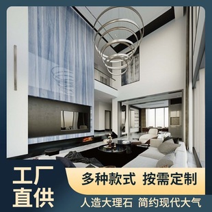 Luxury Stone Rock Board TV Background Wall Ceramic Tile Living Room duplex Building Pick Empty Marble Light Luxury Villa Video Wall Decoration