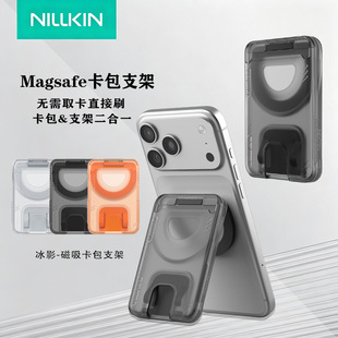 Nillkin MagSafe�����֙C����֧���m���O�� �����C�����׿���֧��