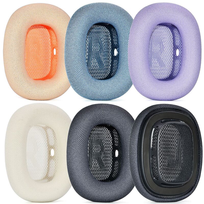 Suitable for Apple Apple Airpods Max generation two generation earmuffs silicone noise reduction headphone cover Suitable for Apple Apple Airpods Max generation two generation earmuffs silicone noise reduction headphone cover