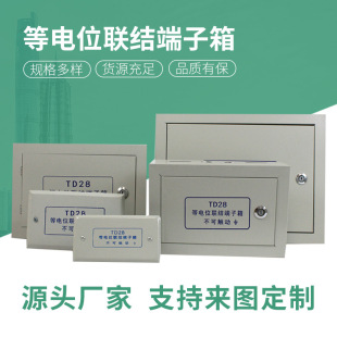 ���λ�Y������led�Ӿ��������Ӿ��˵ȶ��������Ƕ�밲�b���b