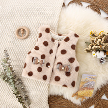 �¿�Ůͯëë��2023�ﶬͯ�b�ɐۈA�c�����Yëë�����׃�����