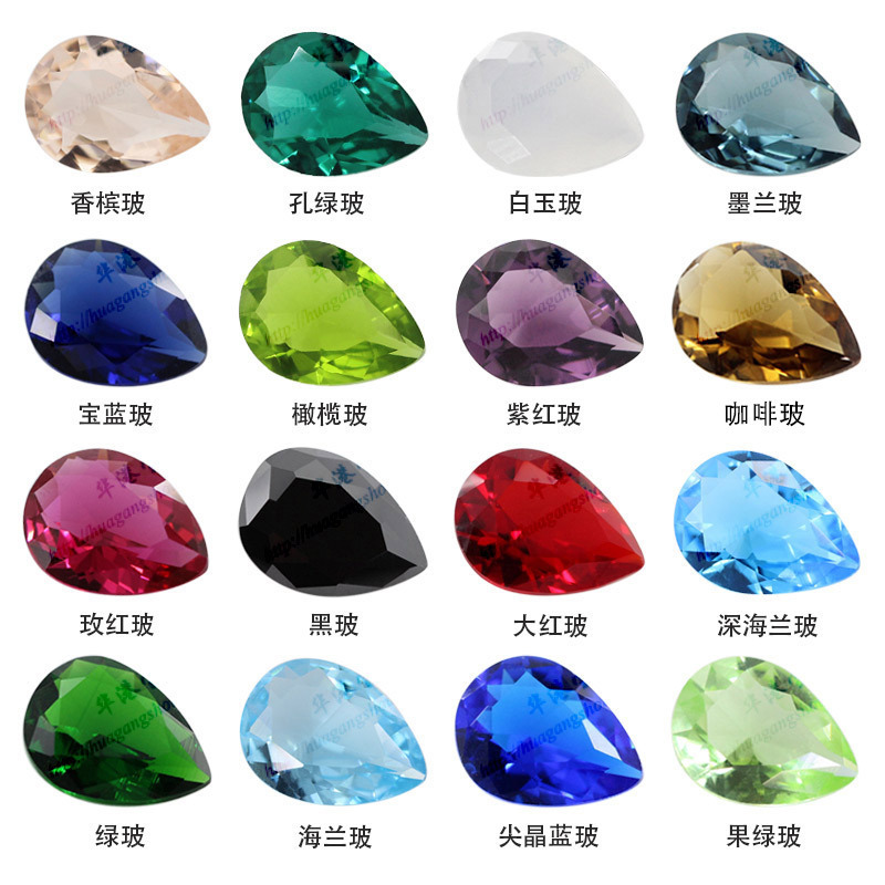 Huagang gem pear-shaped colored glass bare stone wholesale multi-color drop-shaped glass ring jewelry manufacturers wholesale