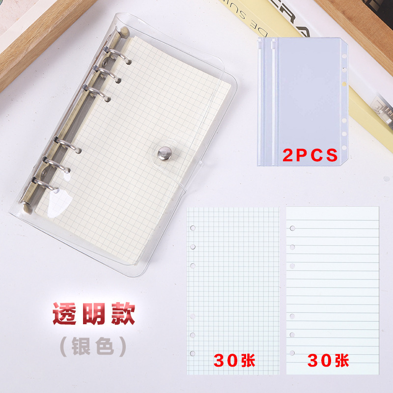 創意的な白黒のつなぎ合わせの皮質の透明なpvcのバインダーの本の外殻の6穴の金属は学生のノートの手帳を挟みます。|undefined